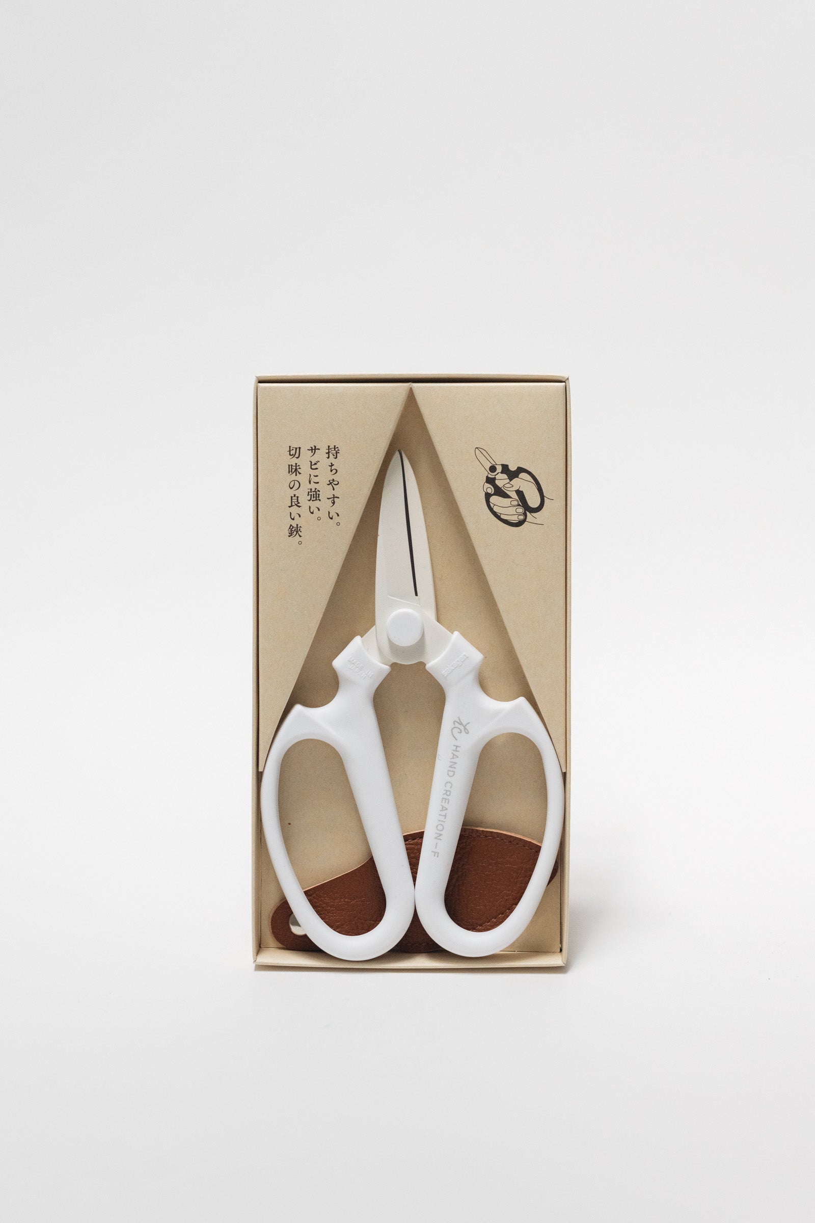 Flower Scissors, White