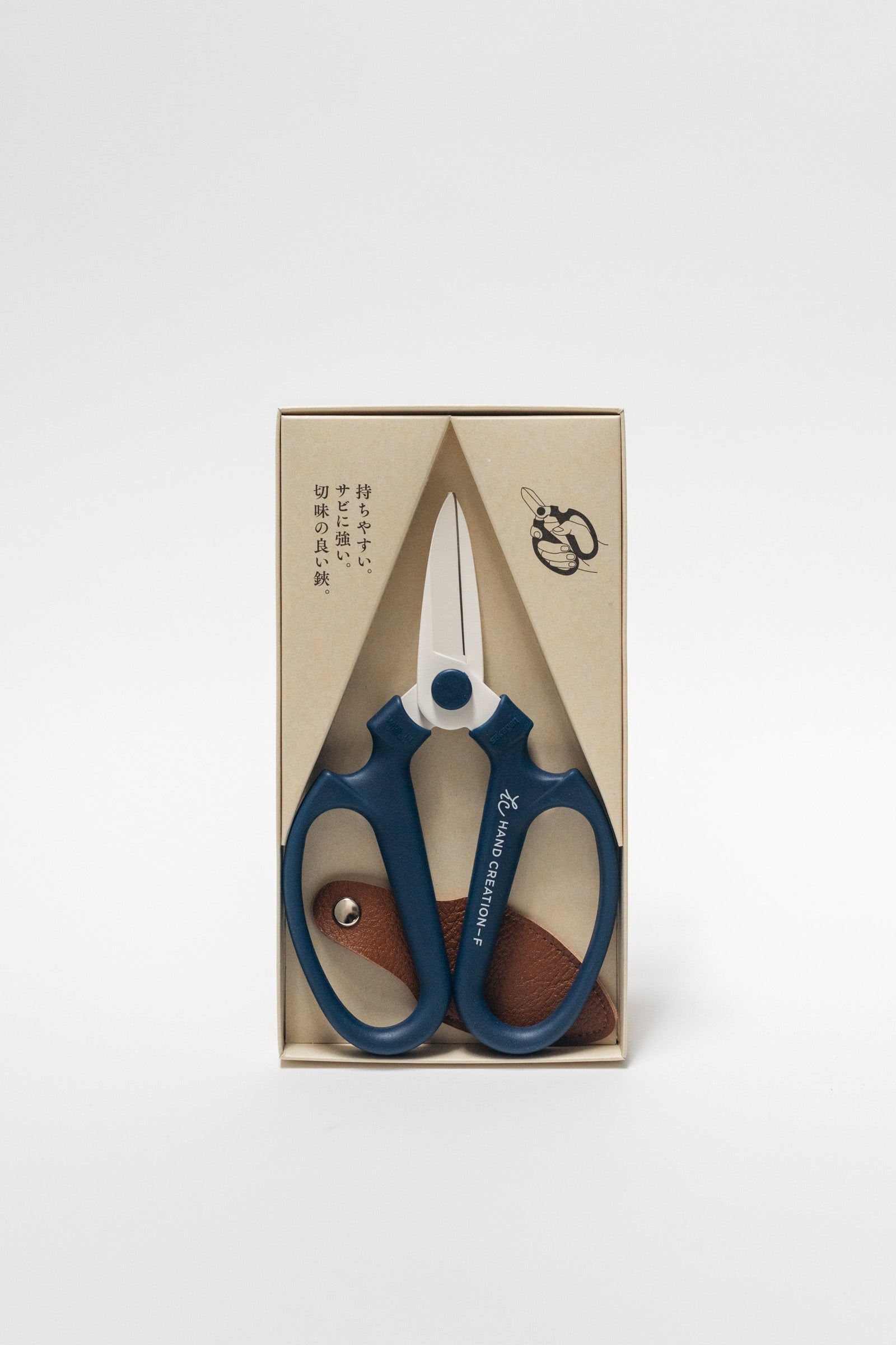 Flower Scissors, Blue