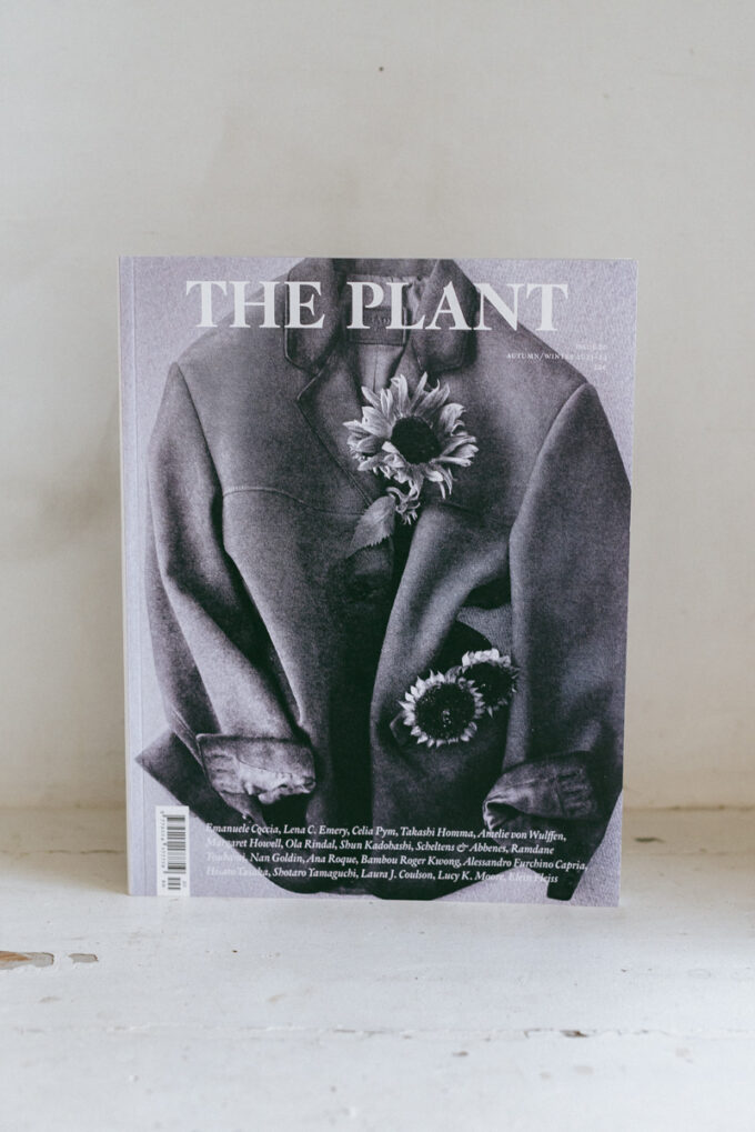 The Plant Magazine #20 at Wilder Antwerp